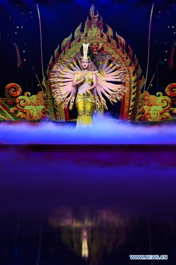 CHINA-BEIJING-BJIFF-OPENING CEREMONY (CN)