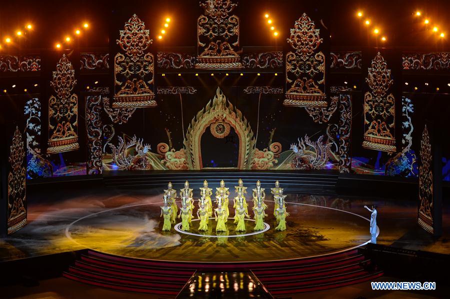 CHINA-BEIJING-BJIFF-OPENING CEREMONY (CN)