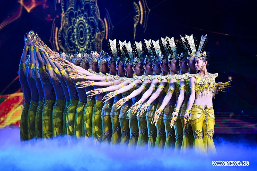 CHINA-BEIJING-BJIFF-OPENING CEREMONY (CN)