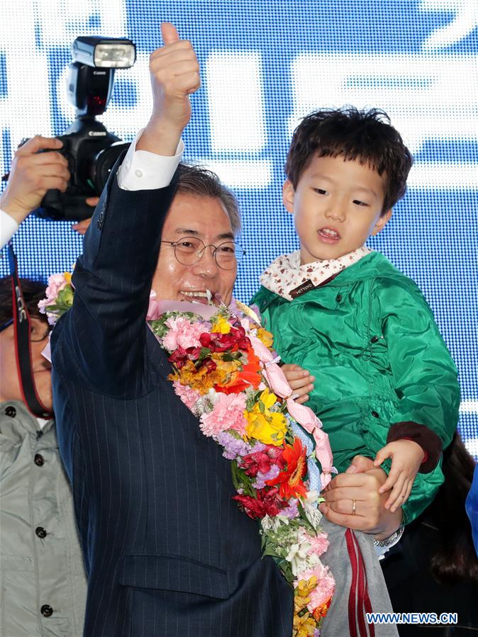 SOUTH KOREA-DAEJEON-ELECTION-CANDIDATE 