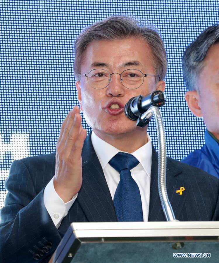 SOUTH KOREA-DAEJEON-ELECTION-CANDIDATE