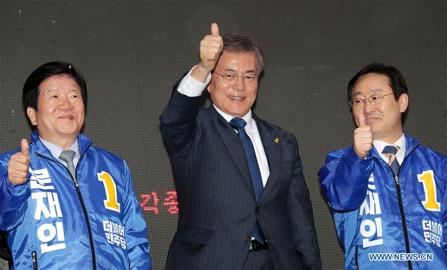 SOUTH KOREA-DAEJEON-ELECTION-CANDIDATE 