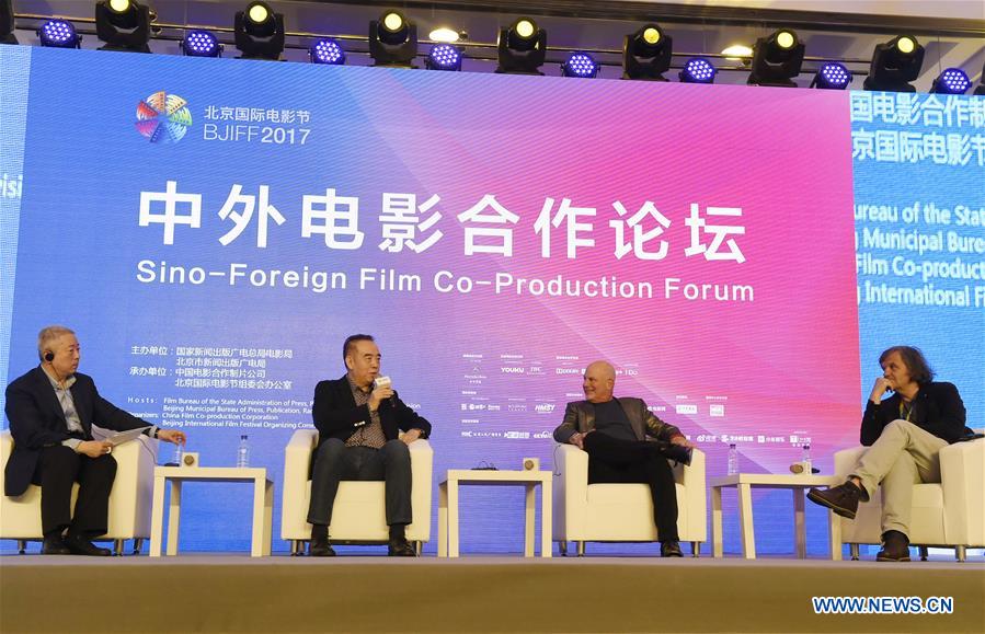 CHINA-BEIJING-FILM-FORUM (CN)