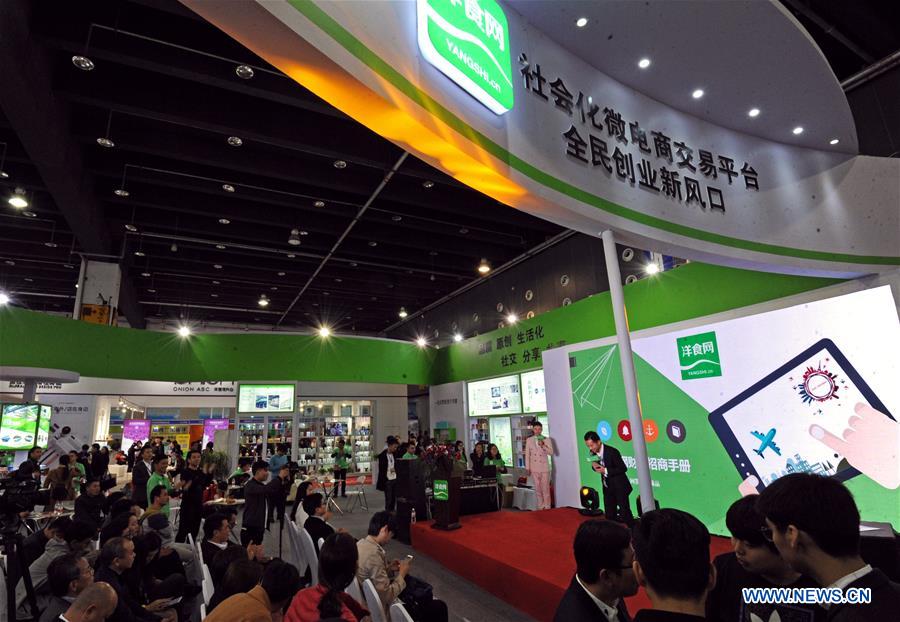 CHINA-ZHEJIANG-ONLINE RETAIL-DATA-GROWTH (CN)