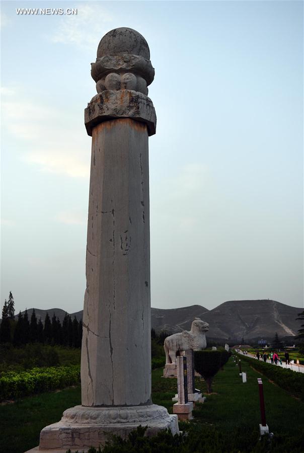 CHINA-SHAANXI-QIAOLING TOMB (CN)