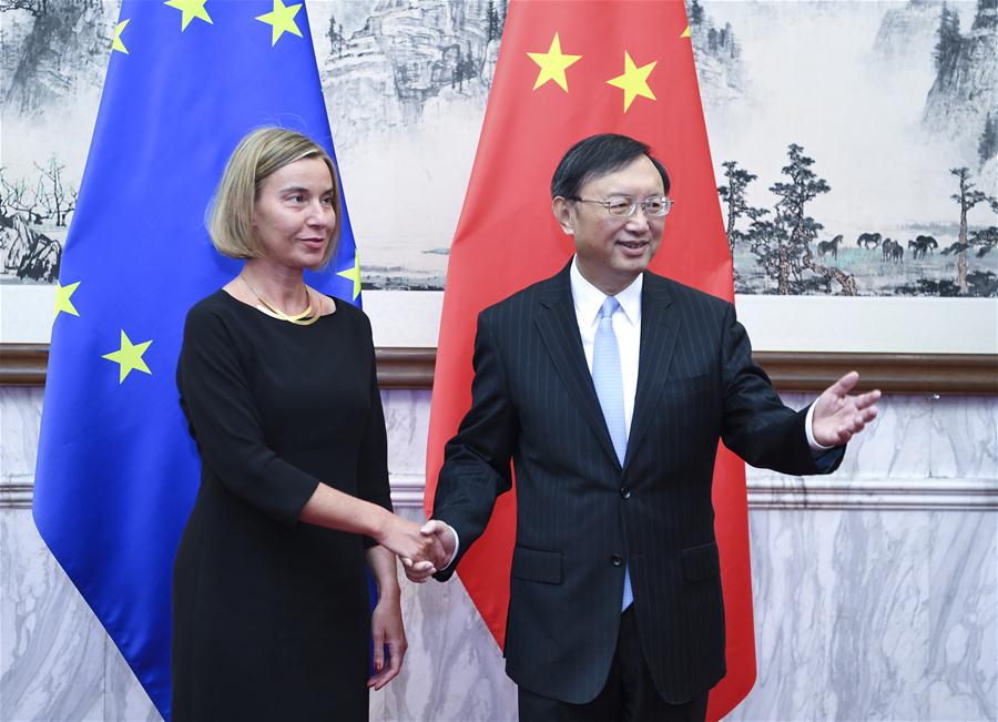 CHINA-EU-STRATEGIC DIALOGUE (CN)