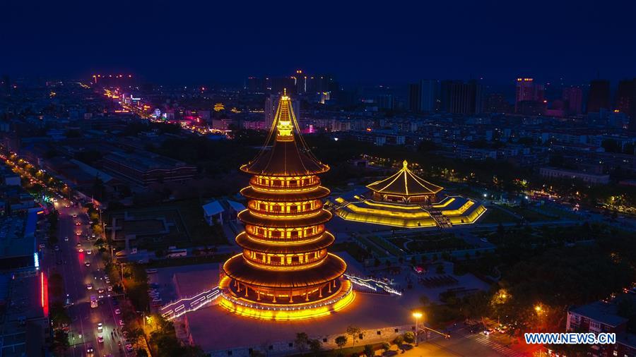 CHINA-LUOYANG-SCENERY(CN)