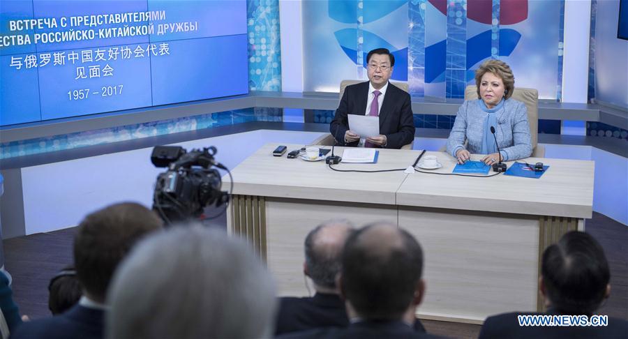 RUSSIA-CHINA-ZHANG DEJIANG-VISIT