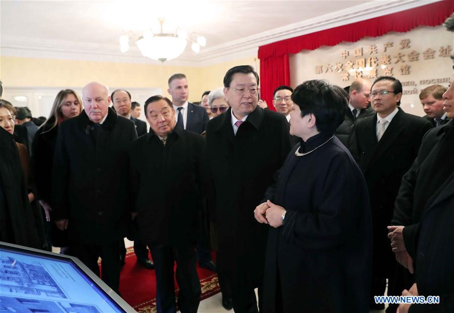 RUSSIA-CHINA-ZHANG DEJIANG-VISIT