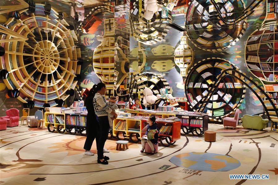 CHINA-HANGZHOU-BOOKSHOP (CN)