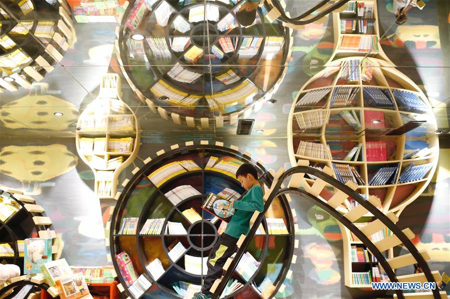 CHINA-HANGZHOU-BOOKSHOP (CN)