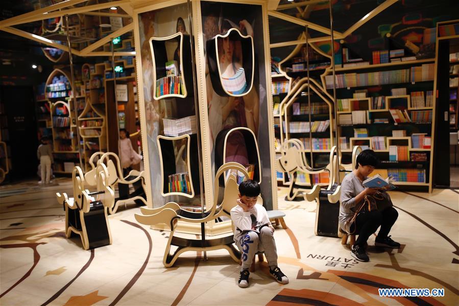 CHINA-HANGZHOU-BOOKSHOP (CN)