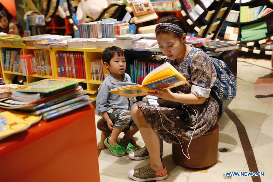 CHINA-HANGZHOU-BOOKSHOP (CN)