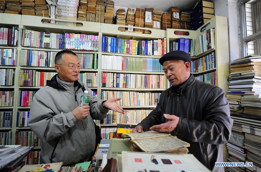 CHINA-INNER MONGOLIA-BOOK STORE OWNER (CN)