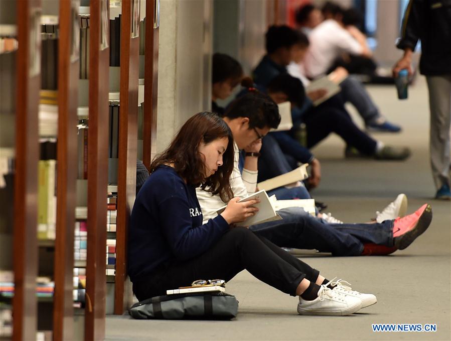 CHINA-BEIJING-WORLD BOOK DAY (CN)