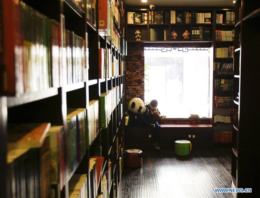 CHINA-WORLD BOOK DAY-READING(CN)