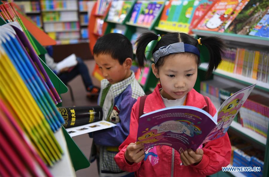 CHINA-WORLD BOOK DAY-READING(CN)
