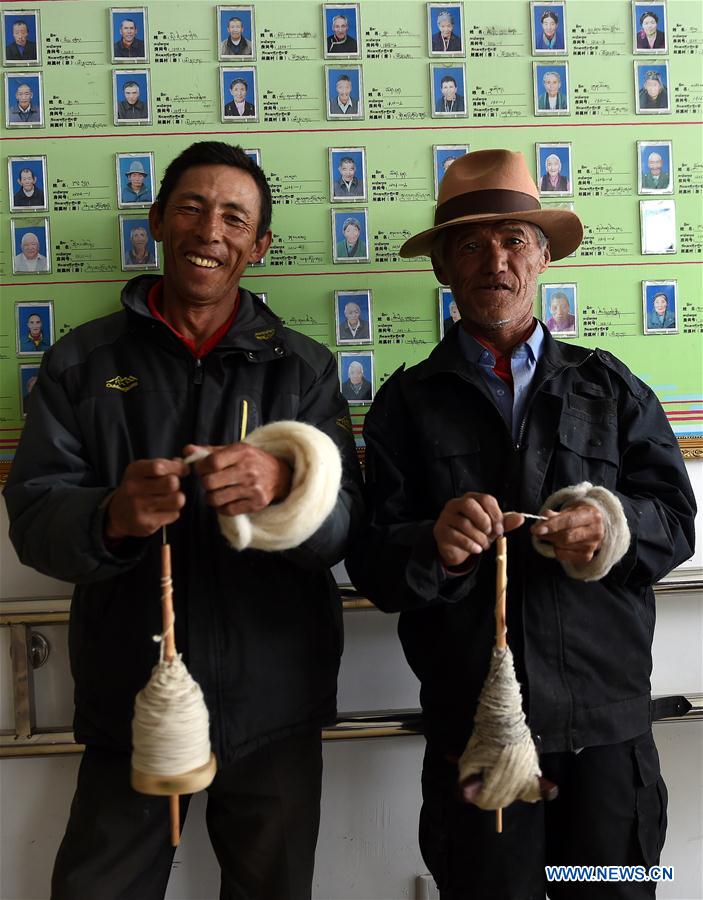 CHINA-TIBET-NURSING HOME FOR ELDERS (CN)