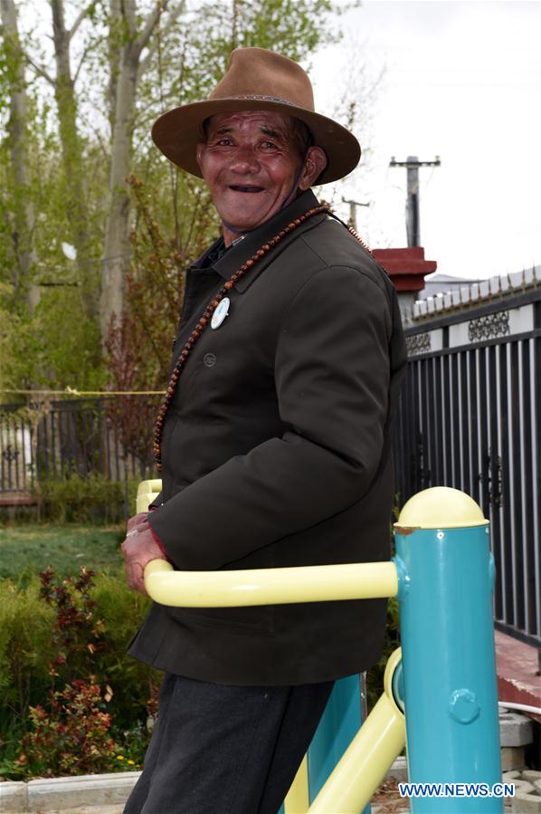 CHINA-TIBET-NURSING HOME FOR ELDERS  (CN)