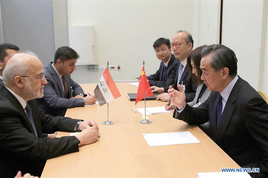 GREECE-ATHENS-CHINA-IRAQ-FM-MEETING