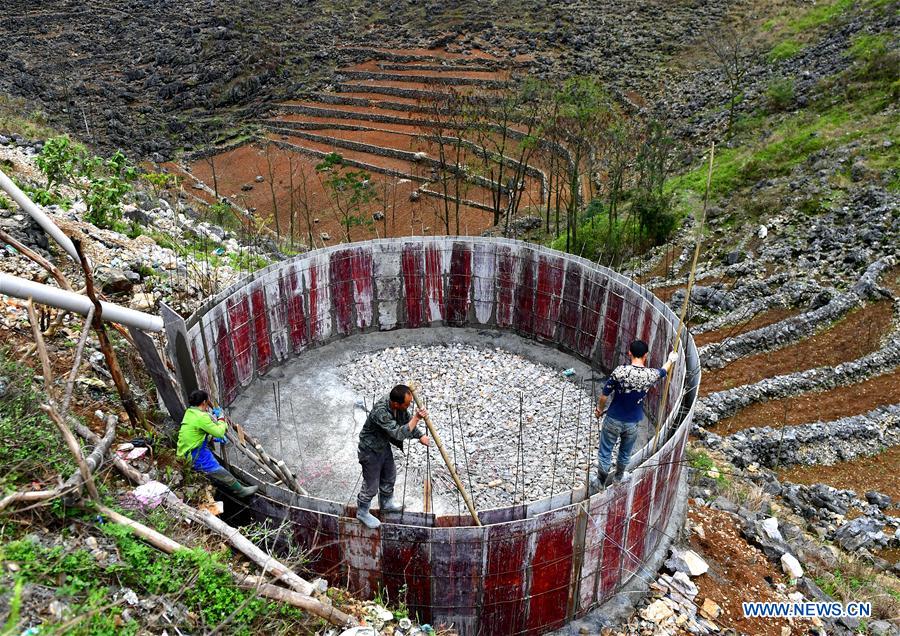 CHINA-GUANGXI-POVERTY-ALLEVIATION (CN)