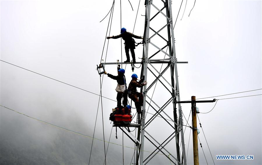 CHINA-GUANGXI-POVERTY-ALLEVIATION (CN)