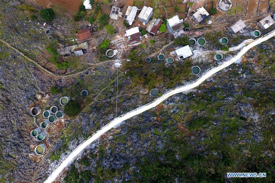 CHINA-GUANGXI-POVERTY-ALLEVIATION (CN)