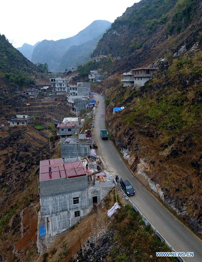 CHINA-GUANGXI-POVERTY-ALLEVIATION (CN)