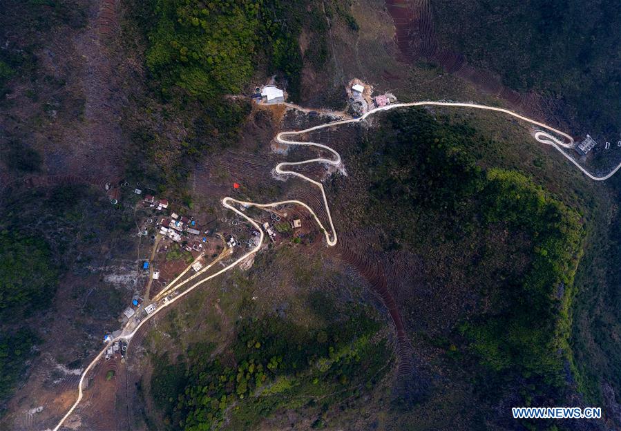 CHINA-GUANGXI-POVERTY-ALLEVIATION (CN)