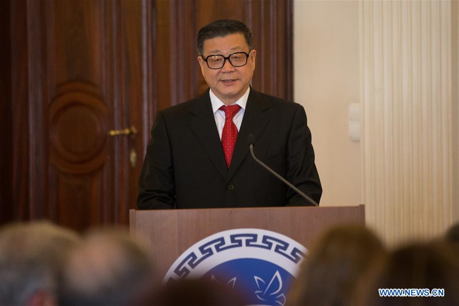 HUNGARY-BUDAPEST-CHINA-CEE INSTITUTE-LAUNCHING CEREMONY
