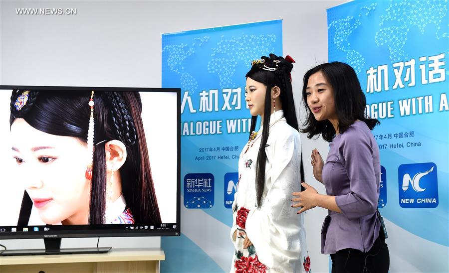 CHINA-HEFEI-AI-ROBOT-DIALOGUE (CN)