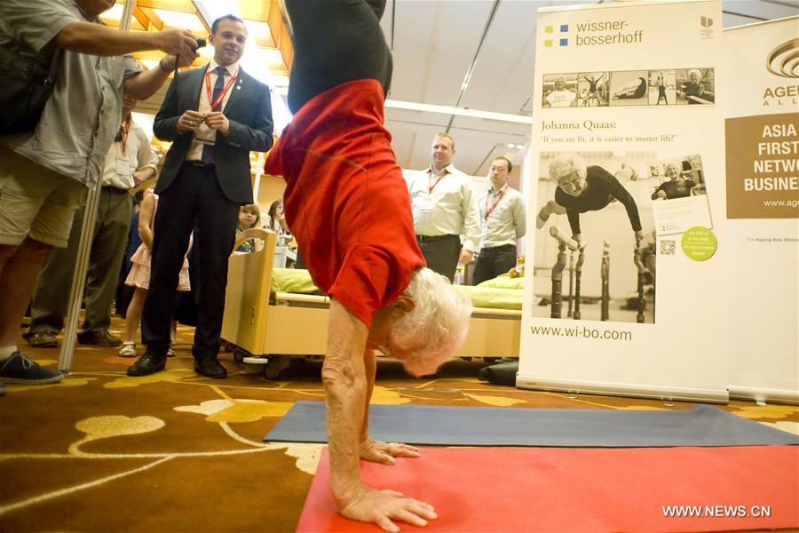 SINGAPORE-AGEING ASIA INNOVATION FORUM