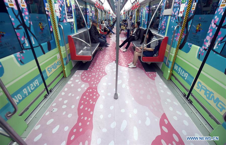 CHINA-HANGZHOU-METRO-ANIMATION DRAWINGS (CN)
