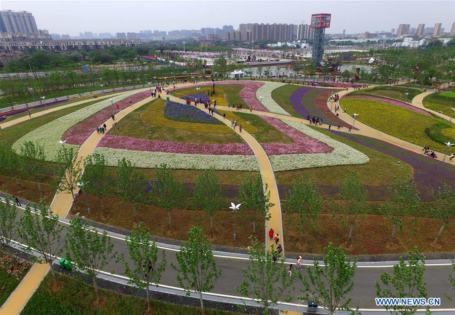 CHINA-JIANGXI-NANCHANG-FLORAL EXPO GARDEN (CN)