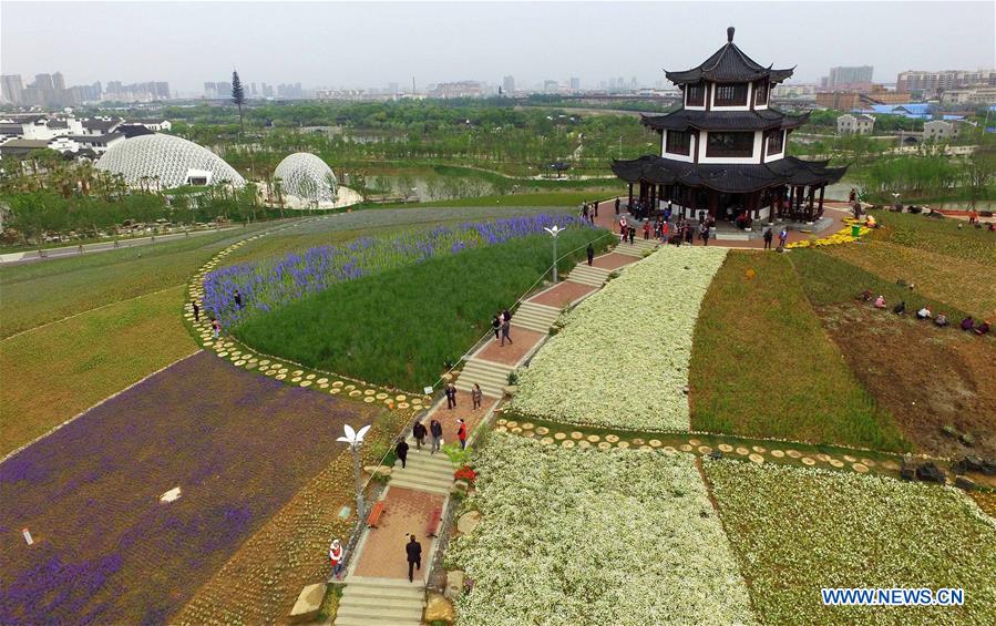 CHINA-JIANGXI-NANCHANG-FLORAL EXPO GARDEN (CN)