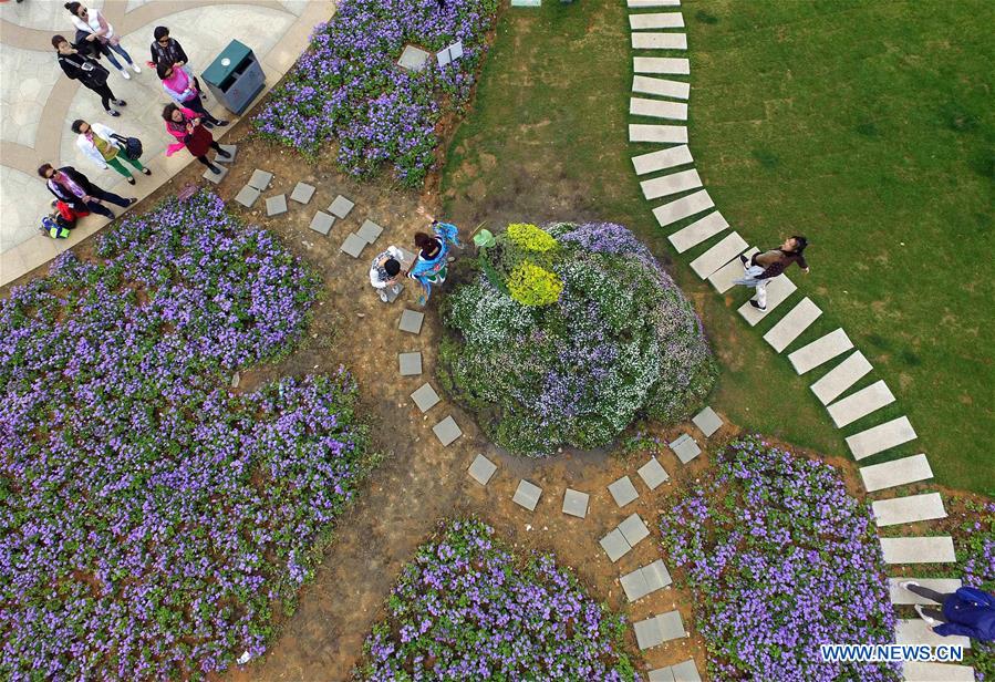 CHINA-JIANGXI-NANCHANG-FLORAL EXPO GARDEN (CN)