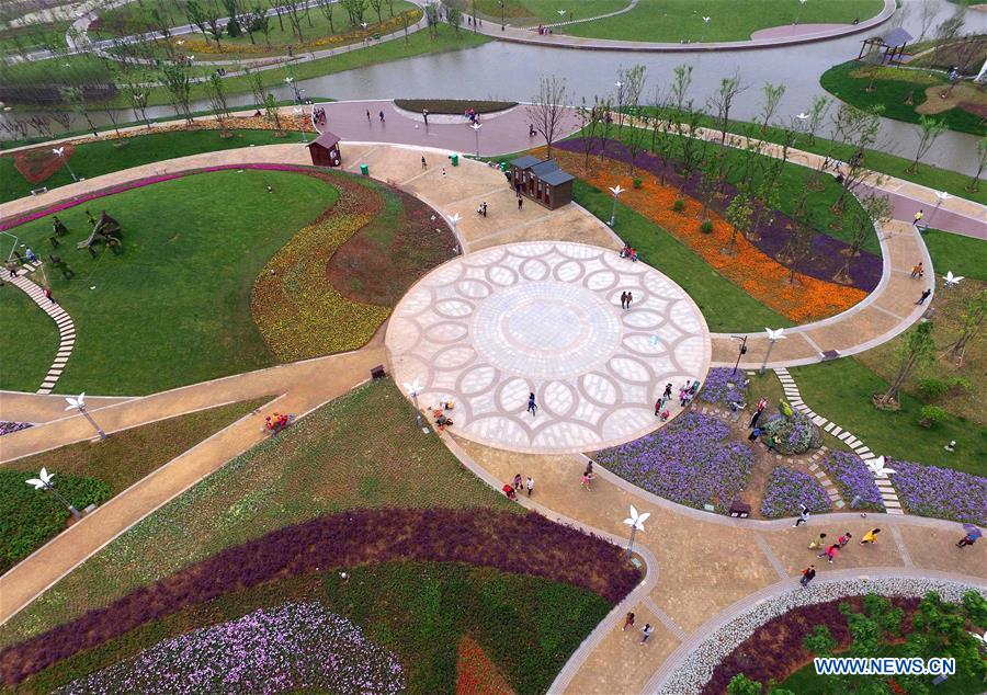 CHINA-JIANGXI-NANCHANG-FLORAL EXPO GARDEN (CN)