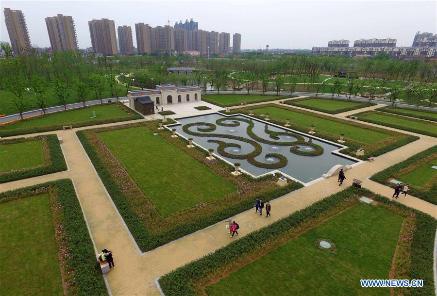 CHINA-JIANGXI-NANCHANG-FLORAL EXPO GARDEN (CN)