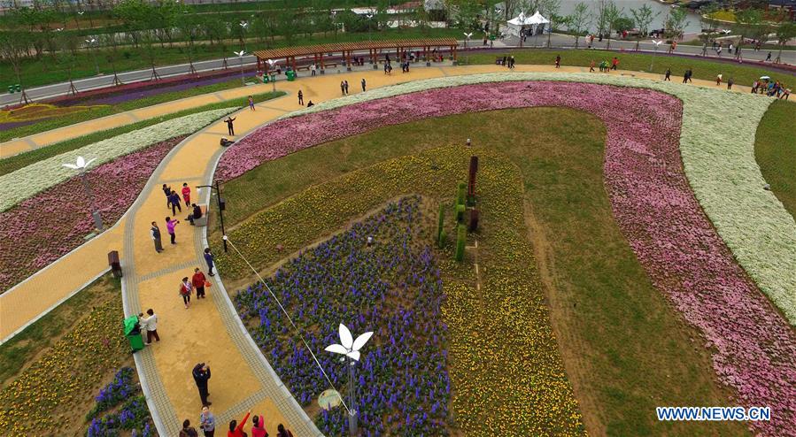 CHINA-JIANGXI-NANCHANG-FLORAL EXPO GARDEN (CN)