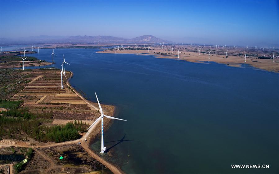 CHINA-HEBEI-HUAILAI-NEW ENERGY (CN)