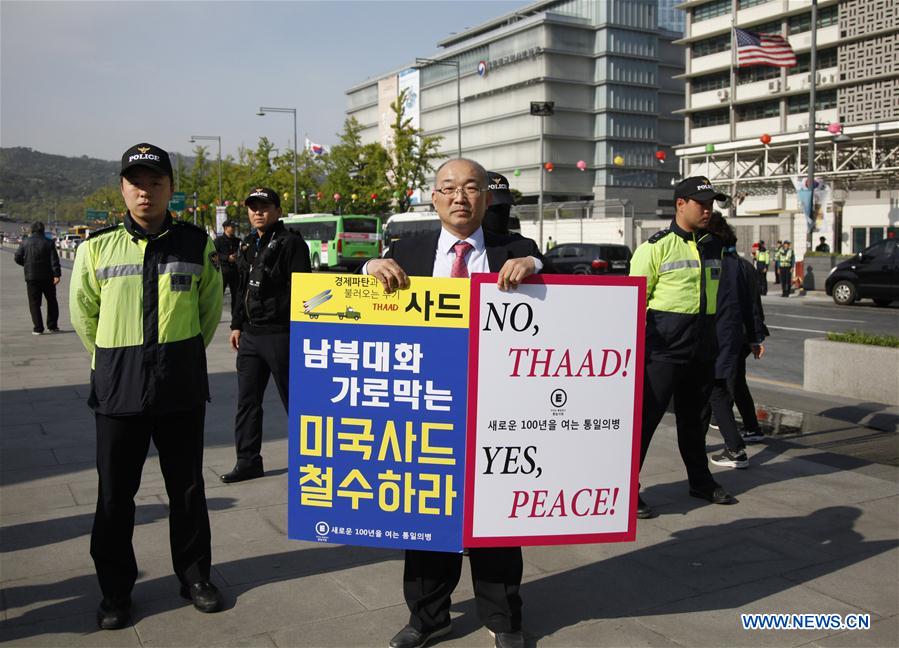 SOUTH KOREA-SEOUL-THAAD-PROTEST