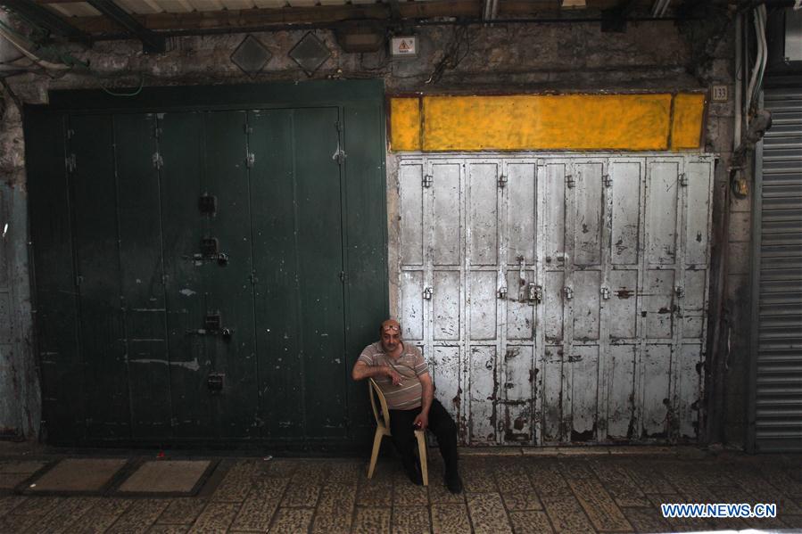 MIDEAST-JERUSALEM-TRADE STRIKE