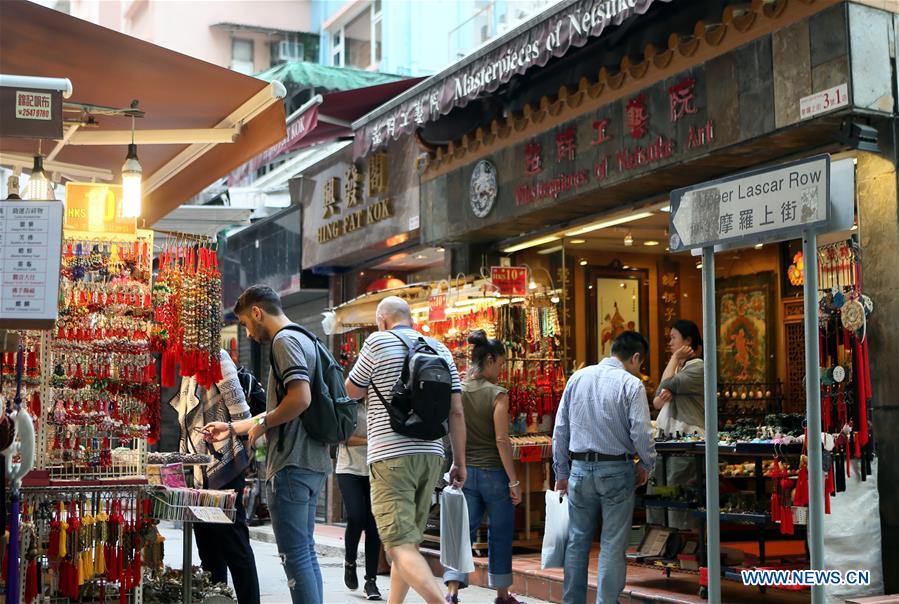 CHINA-HONG KONG-TOURISM (CN)