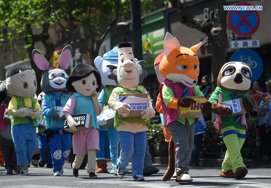 CHINA-ZHEJIANG-CARTOON AND ANIMATION FESTIVAL-PARADE (CN)