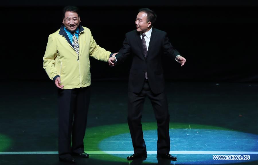 GERMANY-HANAU-CHINESE CROSS TALK-JIANG KUN