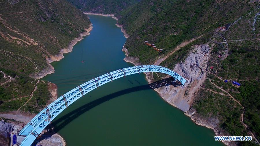 #CHINA-HENAN-RAILWAY BRIDGE-CLOSURE (CN)