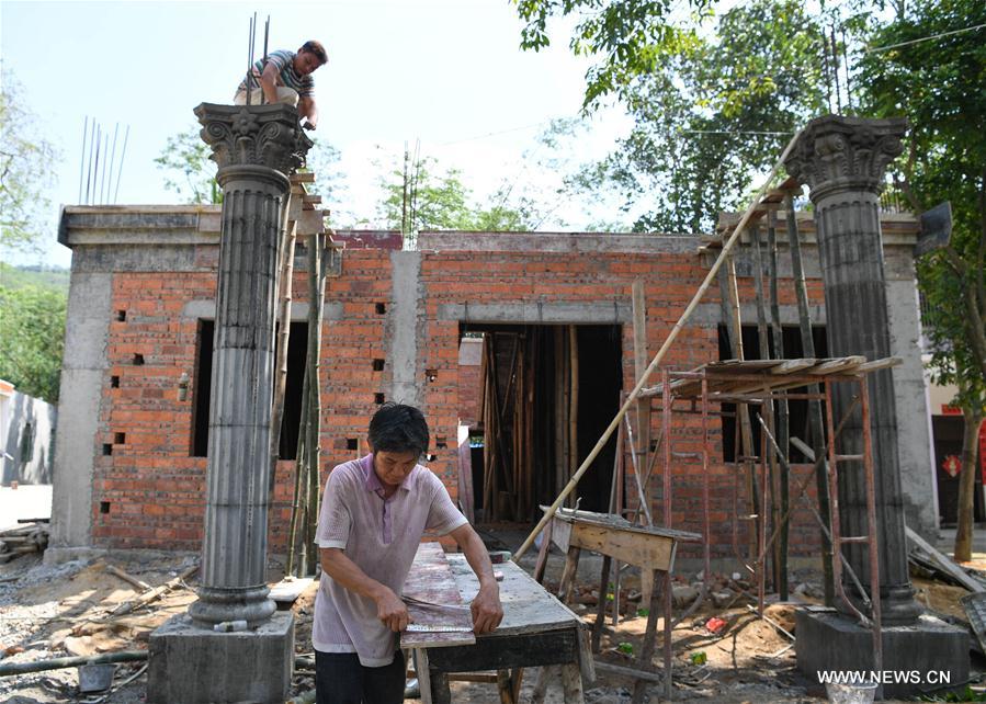 CHINA-HAINAN-WUZHISHAN-VILLAGE (CN)