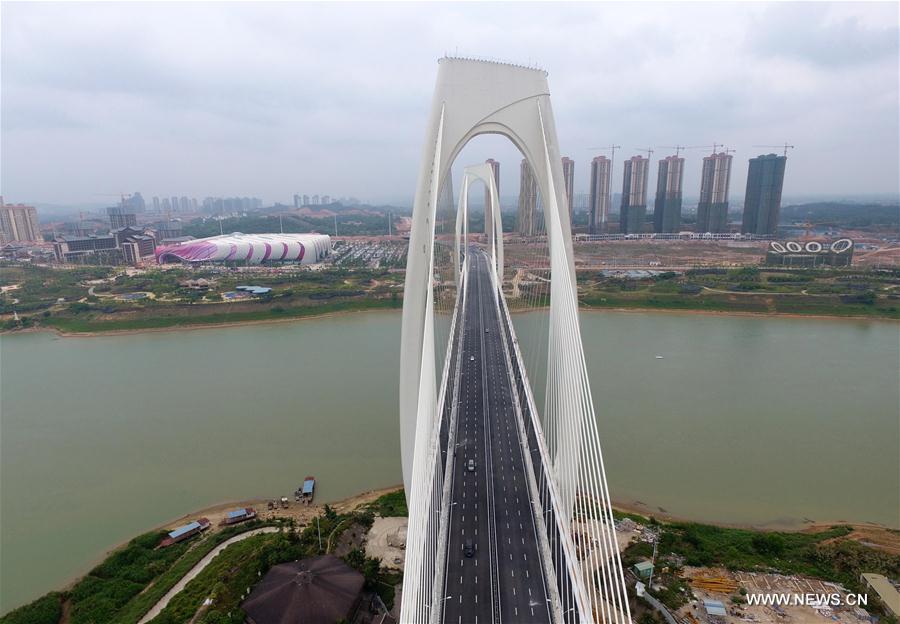 CHINA-GUANGXI-NANNING-QINGSHAN BRIDGE-OPEN (CN)