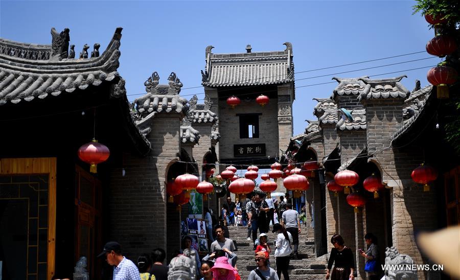 CHINA-SHAANXI-VILLAGE-TOURISM (CN)