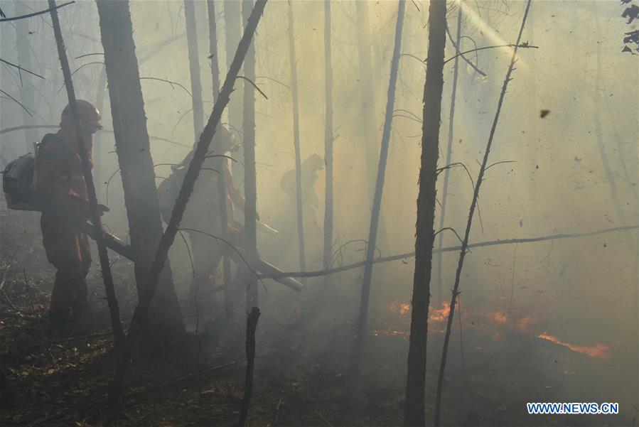 #CHINA-INNER MONGOLIA-CROSS-BORDER FOREST FIRE (CN)